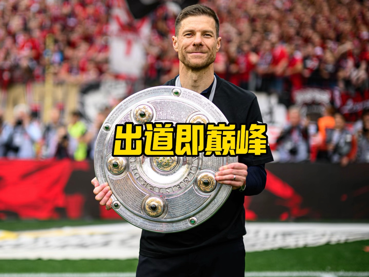 量的结合频
