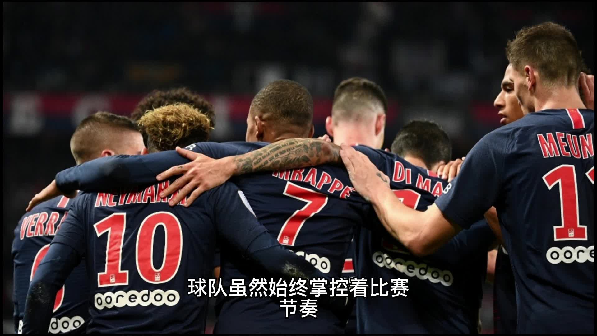的国民